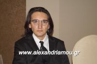 alexandriamou_2gel_alej023