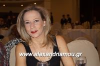 alexandriamou_2gel_alej024