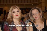 alexandriamou_2gel_alej026