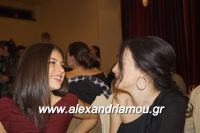 alexandriamou_2gel_alej030