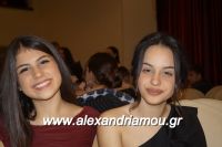 alexandriamou_2gel_alej032