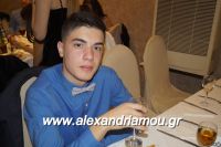 alexandriamou_2gel_alej041