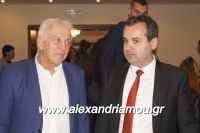 alexandriamou_2gel_alej045