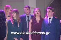 alexandriamou_2gel_alej059