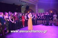 alexandriamou_2gel_alej073