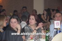 alexandriamou_2gel_alej076