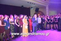 alexandriamou_2gel_alej080