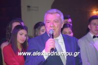 alexandriamou_2gel_alej081