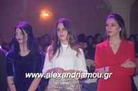 alexandriamou_2gel_alej082