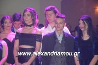 alexandriamou_2gel_alej083