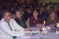 alexandriamou_2gel_alej089