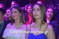 alexandriamou_2gel_alej090