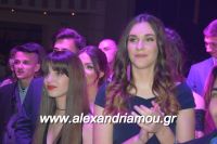 alexandriamou_2gel_alej091