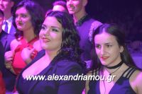 alexandriamou_2gel_alej094