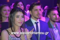 alexandriamou_2gel_alej099