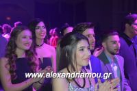 alexandriamou_2gel_alej101