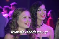 alexandriamou_2gel_alej102