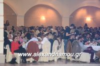 alexandriamou_2gel_alej106