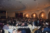 alexandriamou_2gel_alej107