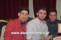 alexandriamou_2gel_alej108