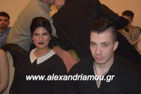 alexandriamou_2gel_alej109