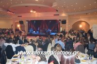 alexandriamou_2gel_alej116