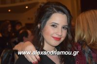 alexandriamou_2gel_alej119