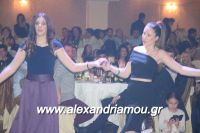 alexandriamou_2gel_alej120