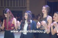 alexandriamou_2gel_alej123