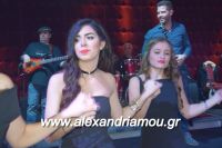 alexandriamou_2gel_alej127