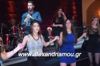 alexandriamou_2gel_alej128