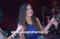 alexandriamou_2gel_alej129