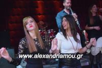 alexandriamou_2gel_alej130