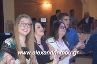 alexandriamou_2gel_alej136