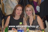 alexandriamou_2gel_alej142