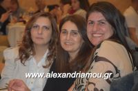 alexandriamou_2gel_alej148