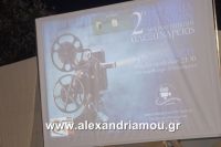 alexandriamou_oma_drasis0033