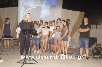 alexandriamou_oma_drasis0046