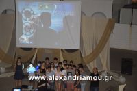 alexandriamou_oma_drasis0056