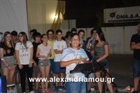 alexandriamou_oma_drasis0057