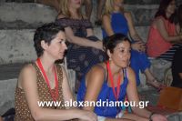 alexandriamou_oma_drasis0060