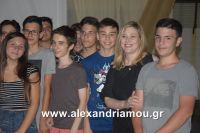 alexandriamou_oma_drasis0073