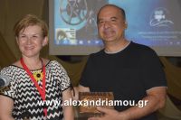 alexandriamou_oma_drasis0075