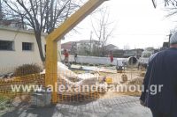 alexandriamou_2_6_dhmotika12
