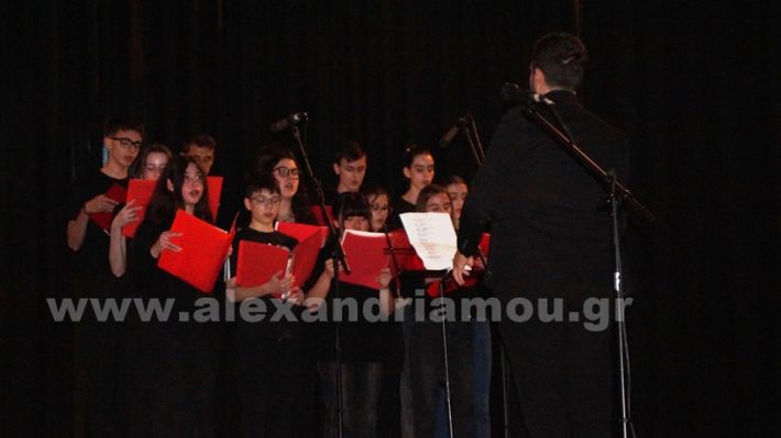www.alexandriamou.gr_2o_gimnasio20.5.25DSC09774