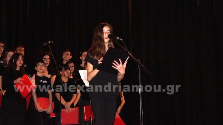 www.alexandriamou.gr_2o_gimnasio20.5.25DSC09775