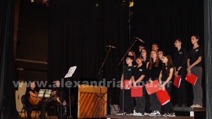 www.alexandriamou.gr_2o_gimnasio20.5.25DSC09778