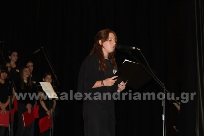 www.alexandriamou.gr_2o_gimnasio20.5.25IMG_9708