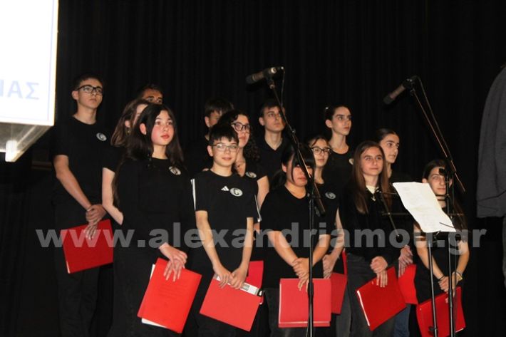 www.alexandriamou.gr_2o_gimnasio20.5.25IMG_9709