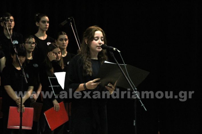 www.alexandriamou.gr_2o_gimnasio20.5.25IMG_9712
